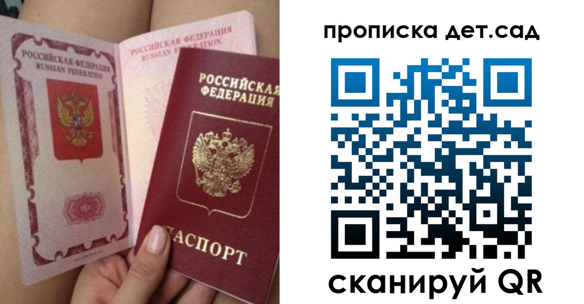 форма 3 в Уржуме